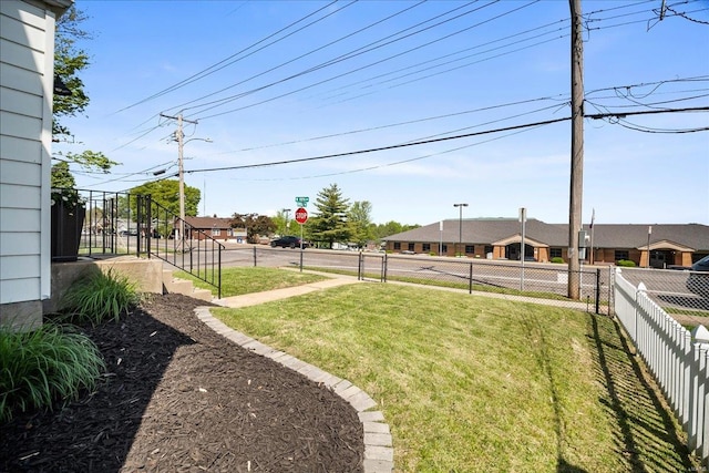 view of yard with fence