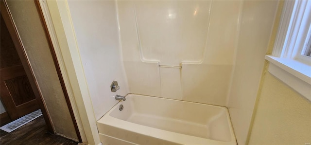view of full bathroom