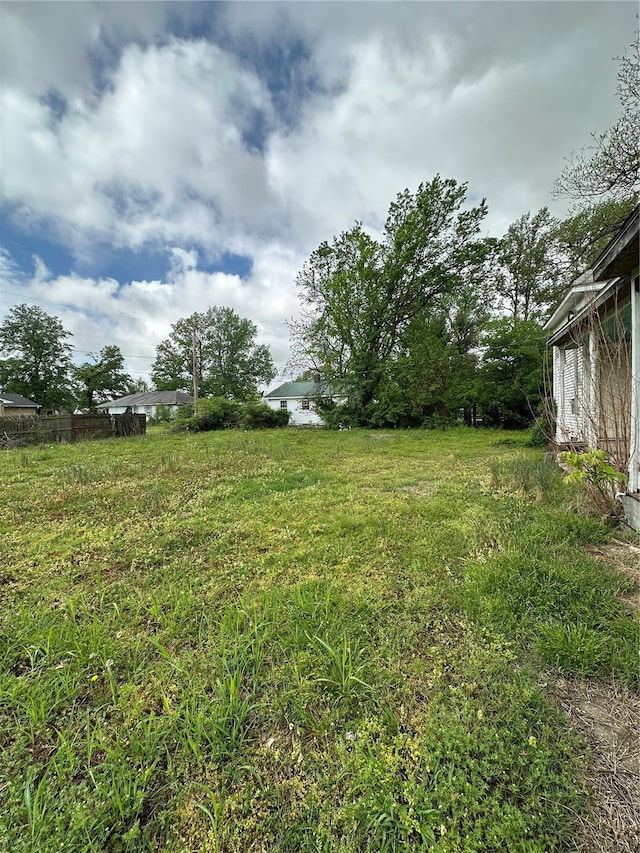 view of yard
