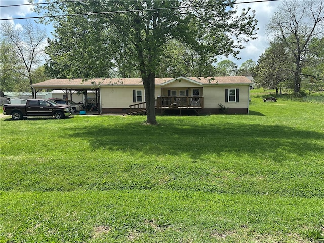 manufactured / mobile home featuring a front lawn, a wooden deck, and crawl space