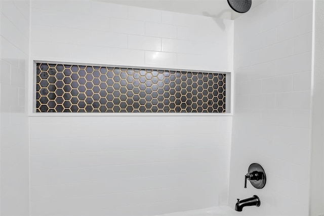 room details with bathtub / shower combination