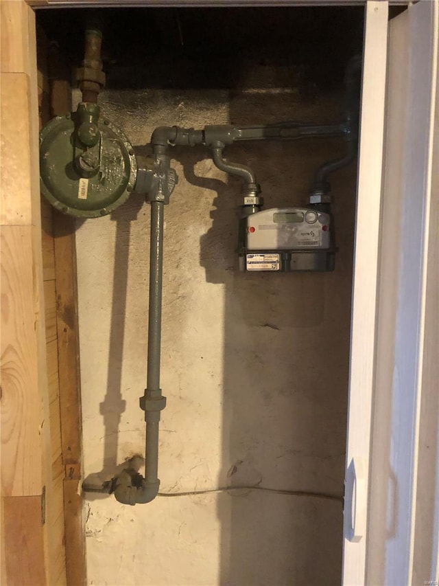 view of utilities