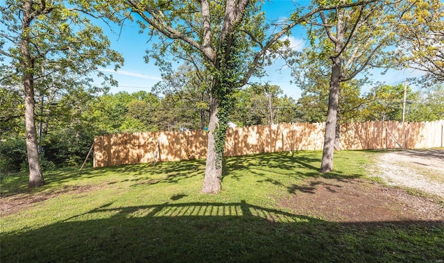 view of yard featuring fence