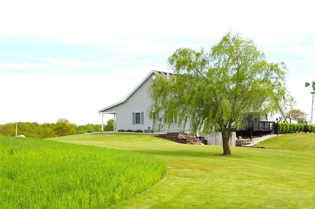 view of yard