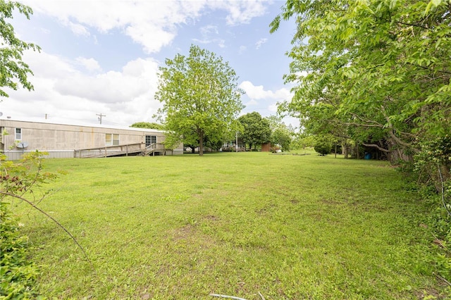 view of yard