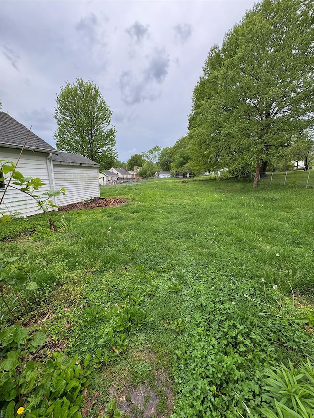 view of yard