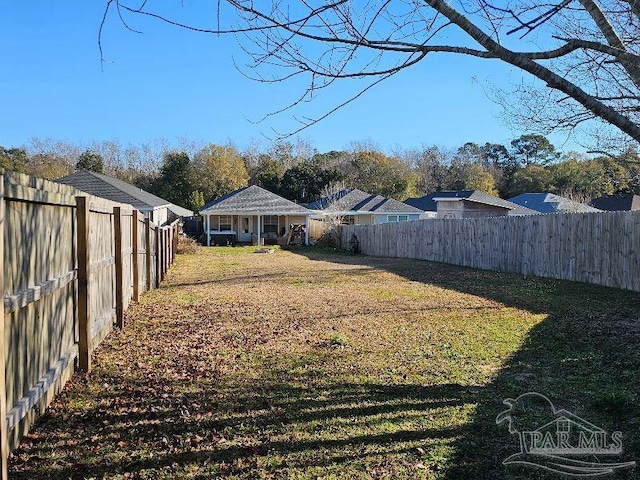 view of yard