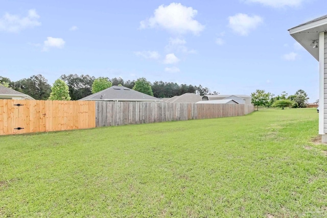 view of yard