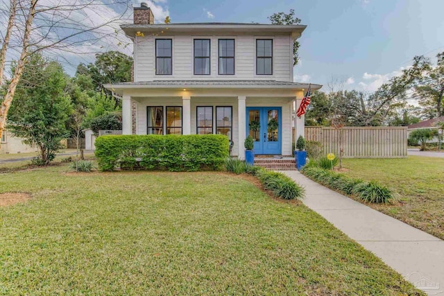 front of property with a front yard