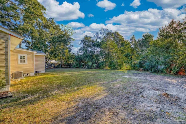 view of yard featuring cooling unit