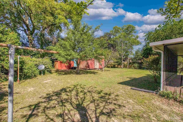 view of yard