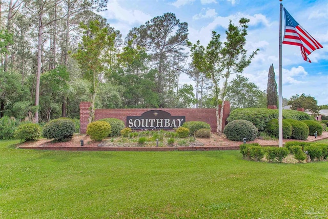 3017 Southsky Ln, Pensacola, FL 32506 - community sign featuring a lawn