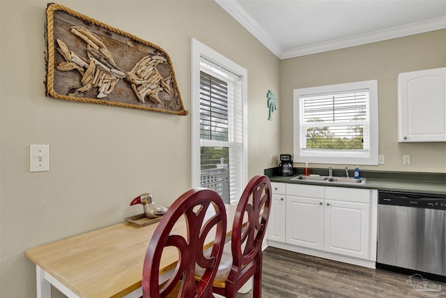 13555 Perdido Key Dr Unit A17U, Pensacola, FL 32507 - dining room with crown molding and dark wood-style floors