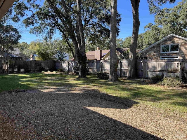 view of yard with fence