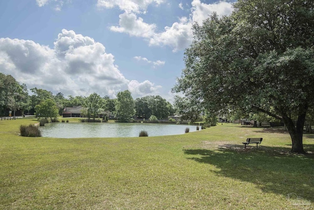 property view of water