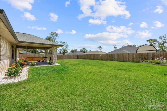 view of yard