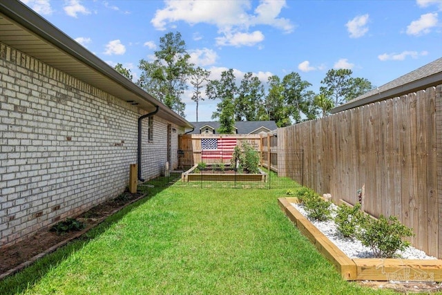 view of yard with a garden