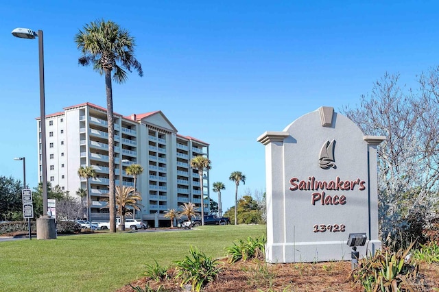 13928 River Rd Unit 904, Pensacola, FL 32507 - exterior space featuring a yard