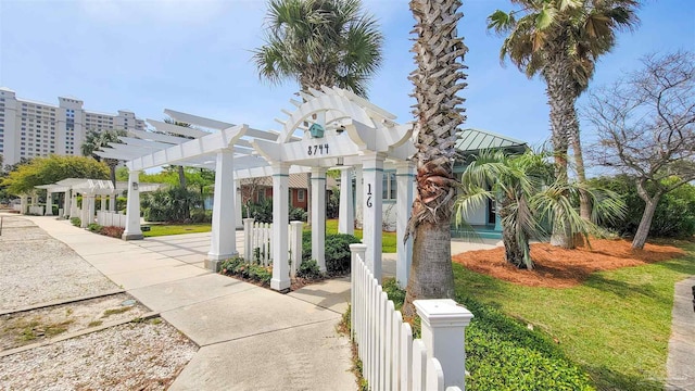 surrounding community with a pergola