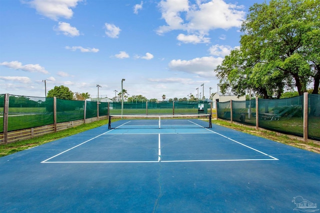 view of sport court