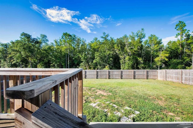 5457 Merlin Way, Milton, FL 32583 - view of yard