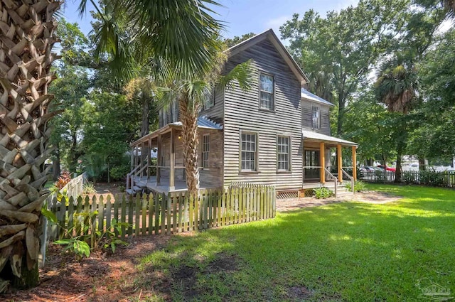 exterior space featuring a lawn