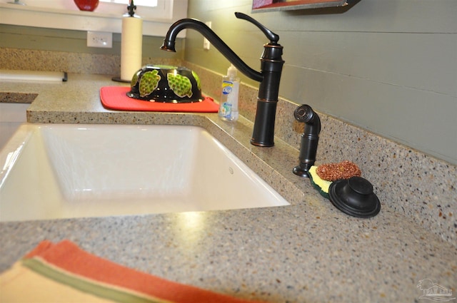 4565 Forsyth St, Bagdad, FL 32583 - detailed view of a sink
