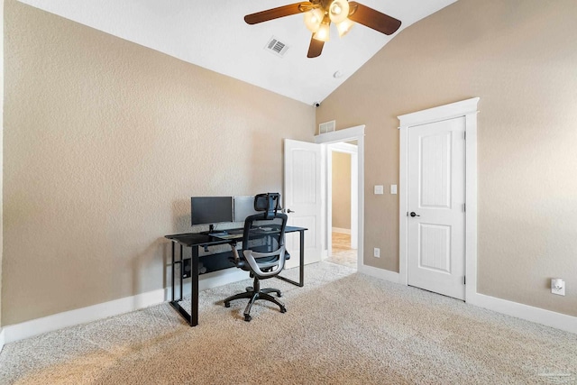 carpeted office with ceiling fan and lofted ceiling