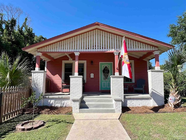 view of front facade featuring covered porch