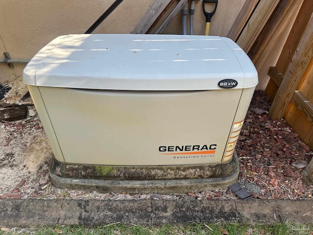 1988 Heritage Park Way, Navarre, FL 32566 - exterior view of a power unit