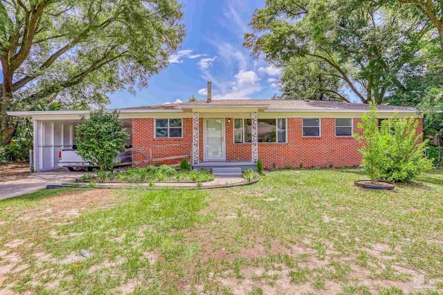 ranch-style house with a front yard