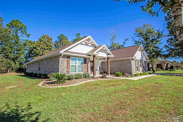 view of front of house featuring a front yard