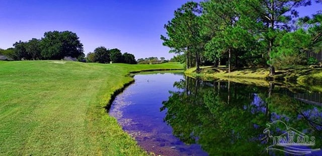water view