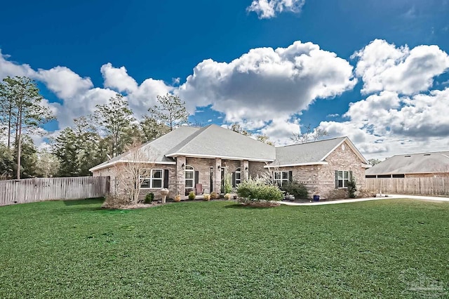 view of front of house with a front yard