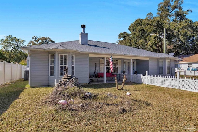 ranch-style house with a front yard