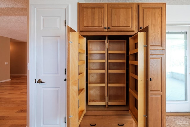 view of pantry