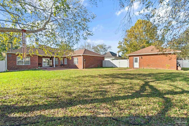 view of yard with a patio area