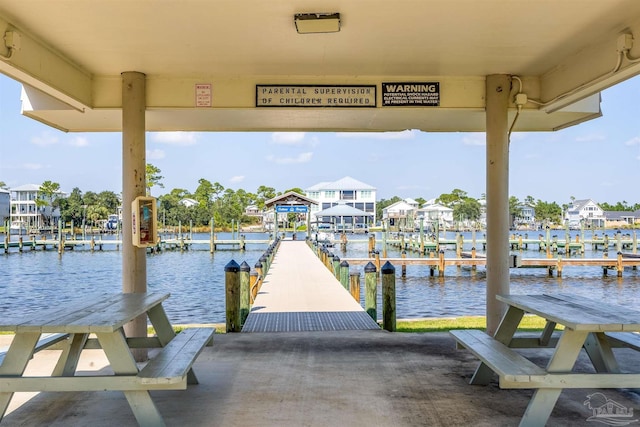 view of dock featuring a water view