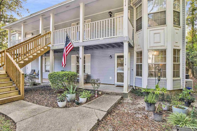 exterior space with a patio