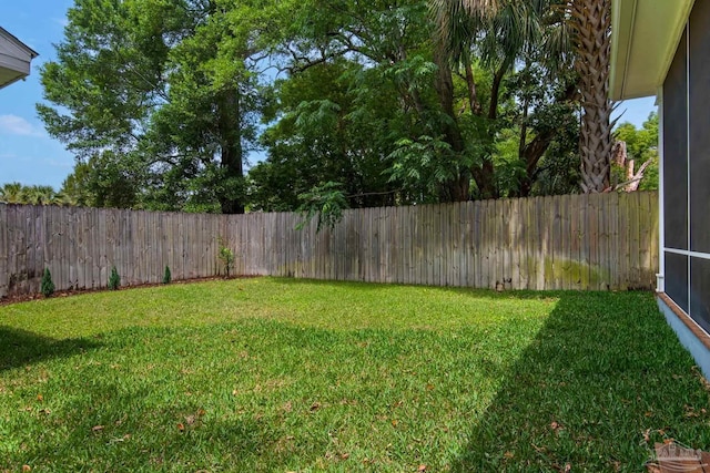 view of yard