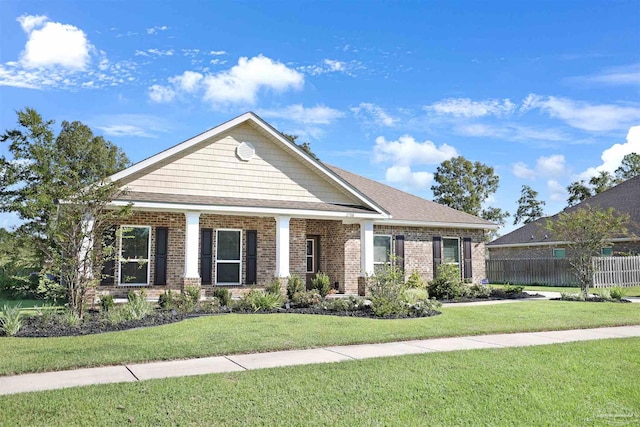 view of front of home with a front yard