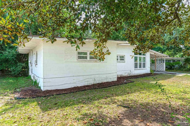 exterior space with a front yard