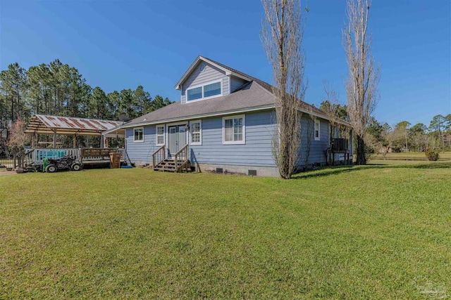 view of front of house featuring crawl space, a front yard, and entry steps