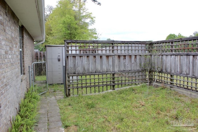 exterior space featuring a fenced backyard