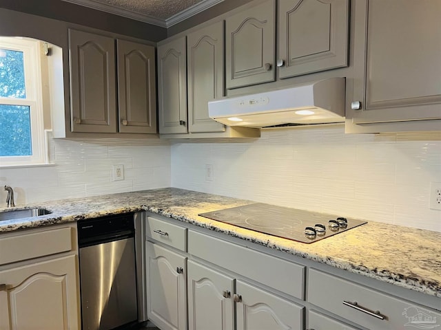 kitchen featuring sink, light stone countertops, decorative backsplash, black electric cooktop, and gray cabinets