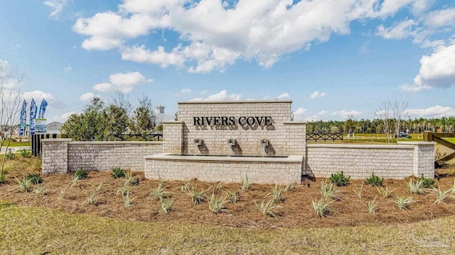 view of community sign