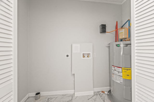 utility room with electric water heater