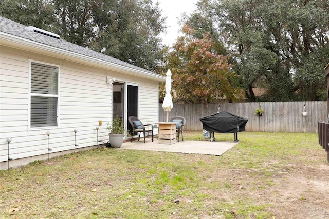 view of yard with a patio