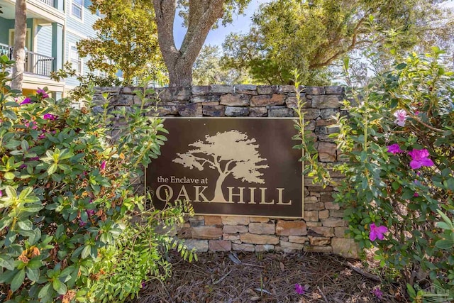 1430 Regency Rd Unit H103, Gulf Shores, AL 36542 - view of community / neighborhood sign