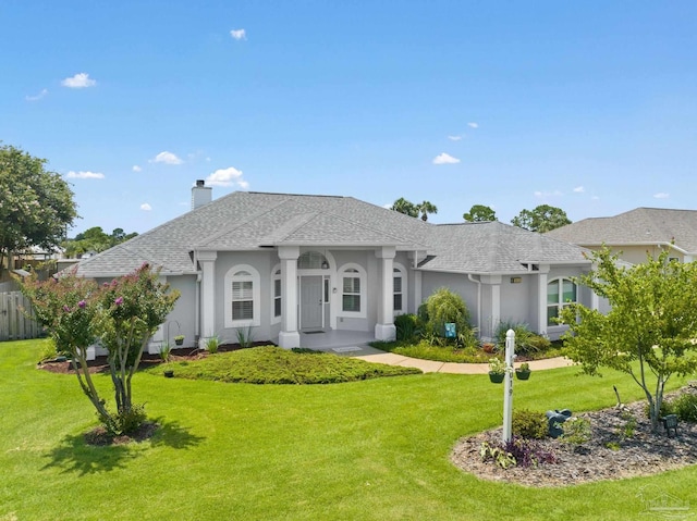 view of front of property with a front yard